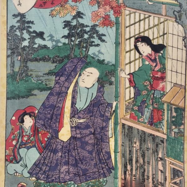 KUNISADA II Utagawa
