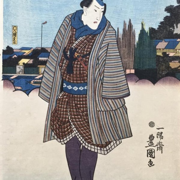KUNISADA Utagawa, dit TOYOKUNI III