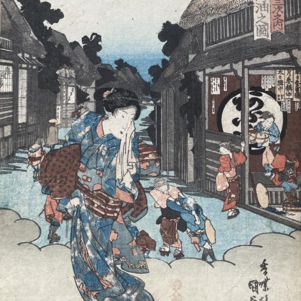 KUNISADA Utagawa, dit TOYOKUNI III