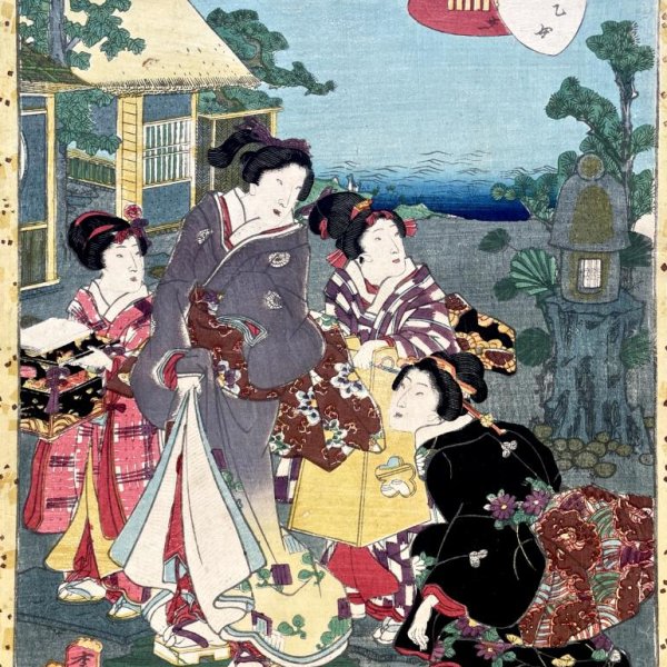 KUNISADA II Utagawa