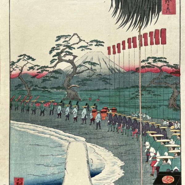HIROSHIGE II, Utagawa Shigenobu