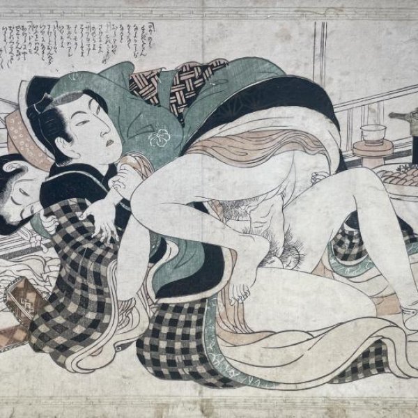 ECOLE JAPONAISE DU XIXE