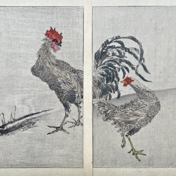 MEIJI JAPANESE SCHOOL