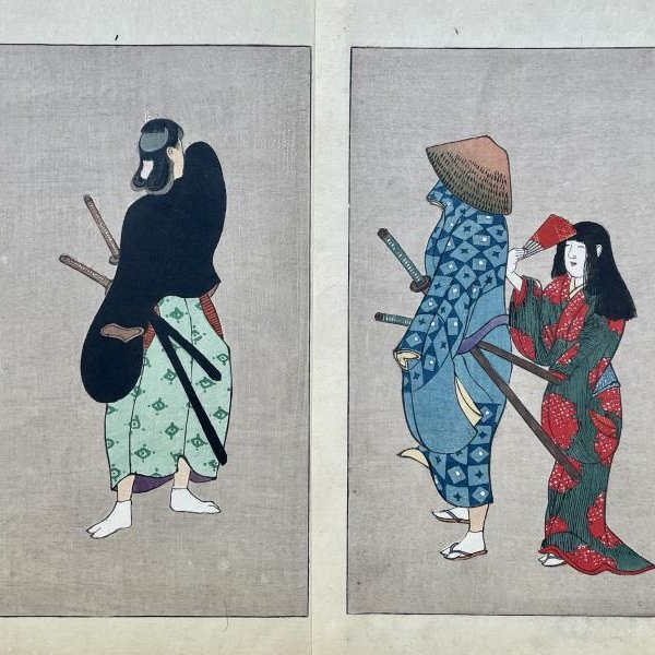 MEIJI JAPANESE SCHOOL