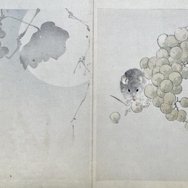 MEIJI JAPANESE SCHOOL