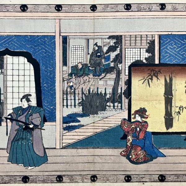 HIROSHIGE Ando
