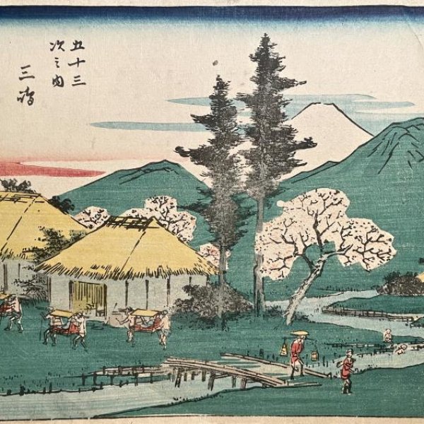 HIROSHIGE Ando