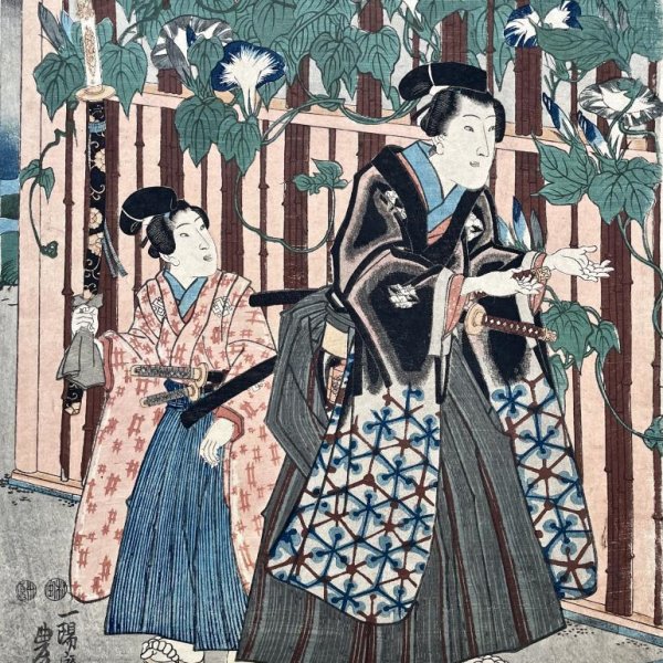 KUNISADA Utagawa, dit TOYOKUNI III