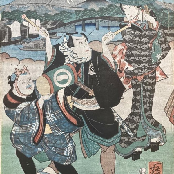 YOSHIIKU Utagawa
