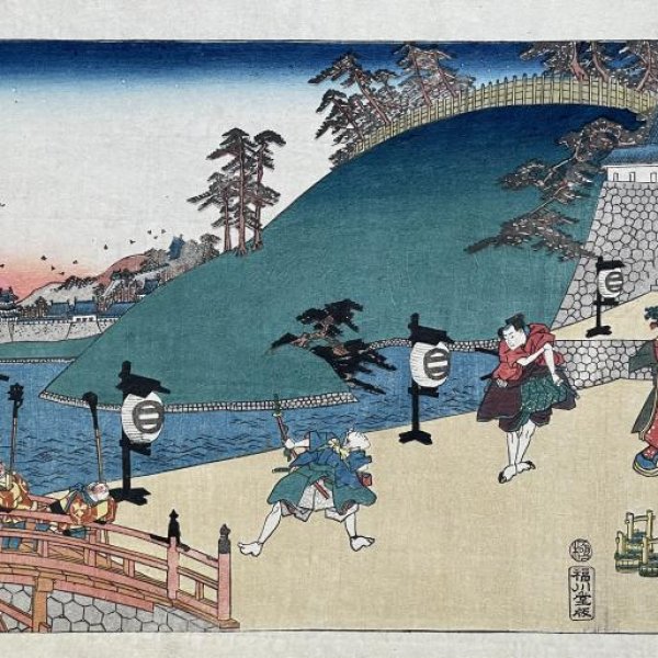 SADAHIDE Utagawa
