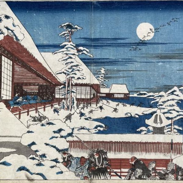 SADAHIDE Utagawa
