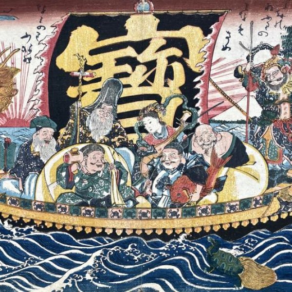 SADAHIDE Utagawa