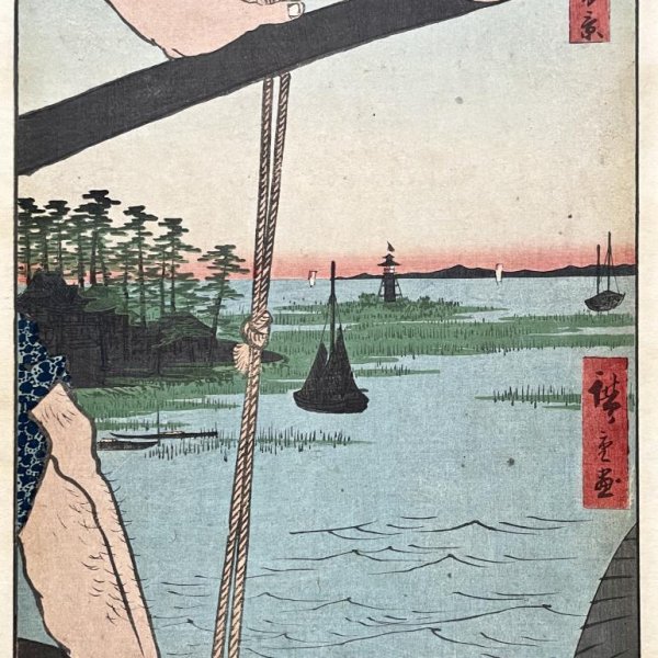 HIROSHIGE Ando