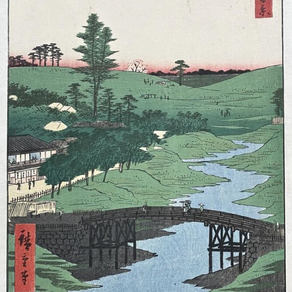 HIROSHIGE Ando