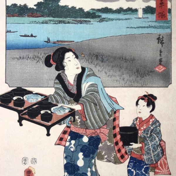 KUNISADA Utagawa, called TOYOKUNI III and HIROSHIGE Ando