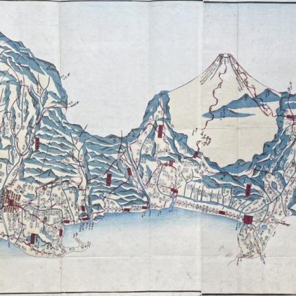 MEIJI JAPANESE SCHOOL