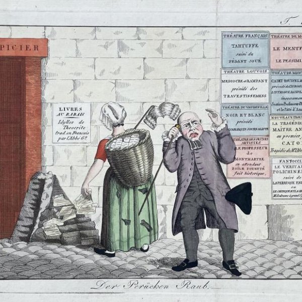 ECOLE FRANÇAISE DU XIXE SIECLE