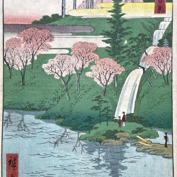 HIROSHIGE Ando