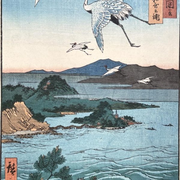 HIROSHIGE Ando