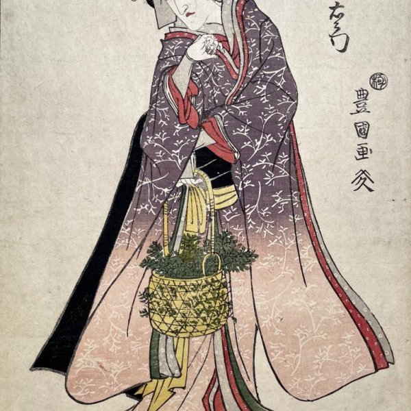 UTAGAWA Toyokuni, called TOYOKUNI I