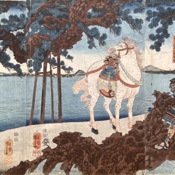 KUNIYOSHI Utagawa