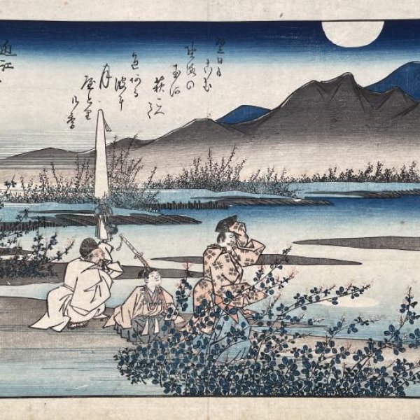 HIROSHIGE Ando