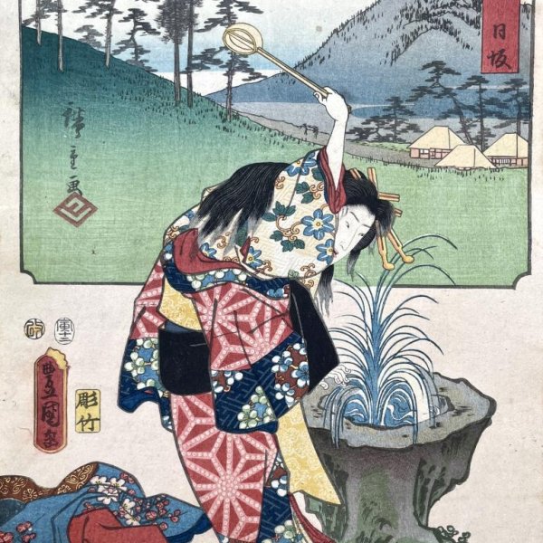 KUNISADA Utagawa, called TOYOKUNI III and HIROSHIGE Ando