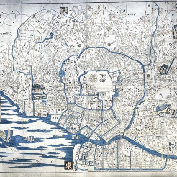 MOHEI Suharaya, éditeur