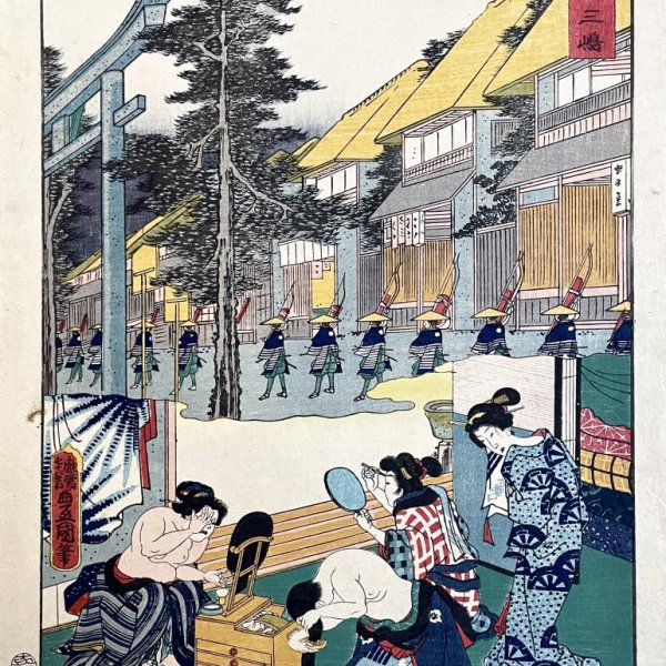 KUNISADA Utagawa, dit TOYOKUNI III