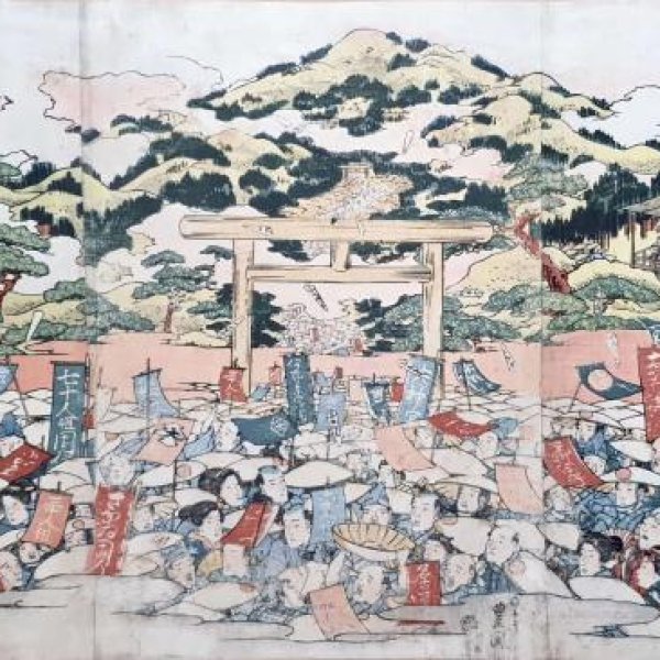 TOYOKUNI II Utagawa