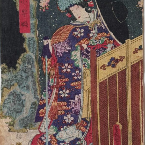 KUNISADA, Utagawa II