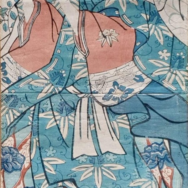 YOSHIKAZU Utagawa