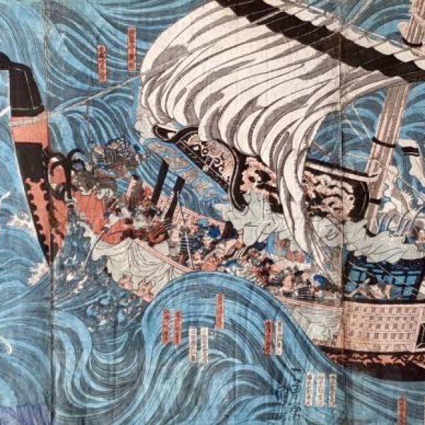 KUNIYOSHI Utagawa