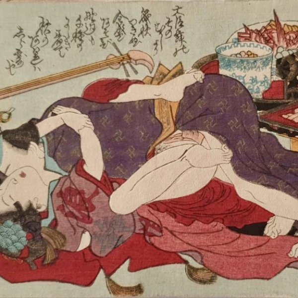 ECOLE JAPONAISE DU XIXE SIECLE