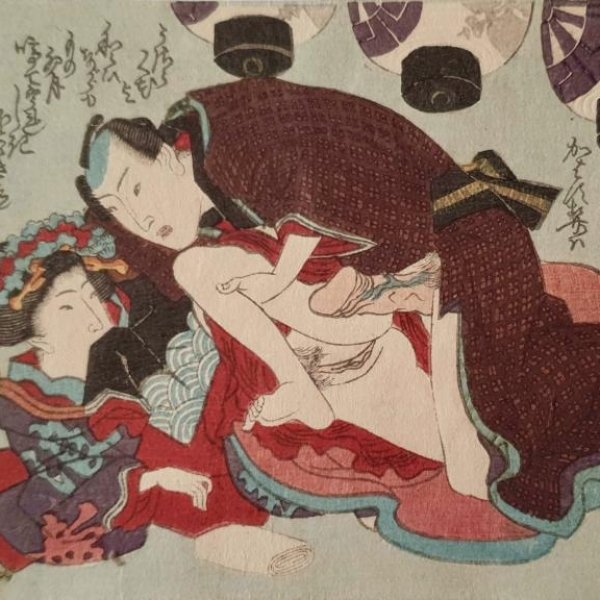 ECOLE JAPONAISE DU XIXE SIECLE