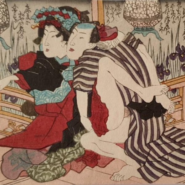 ECOLE JAPONAISE DU XIXE SIECLE