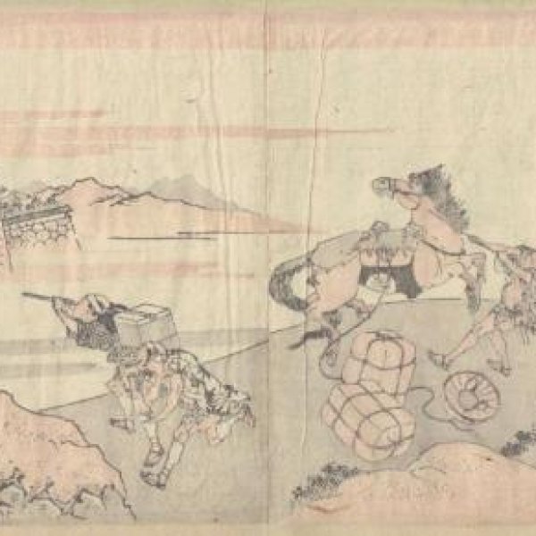 HOKUSAI Katsushika