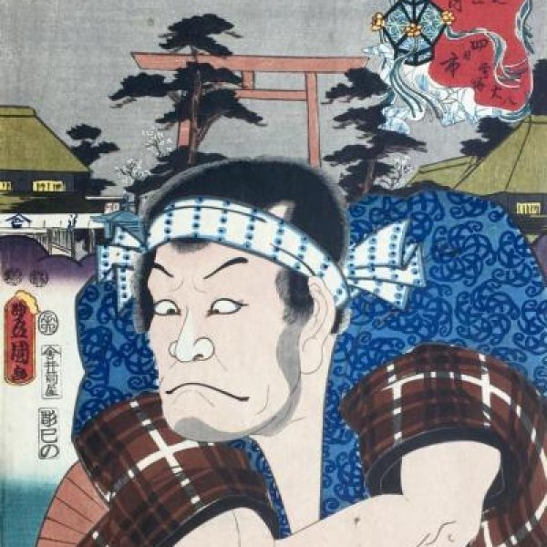 KUNISADA Utagawa, dit TOYOKUNI III