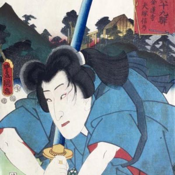 KUNISADA Utagawa, dit TOYOKUNI III