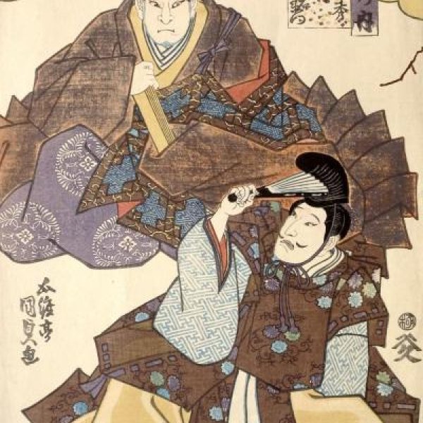 KUNISADA Utagawa, dit TOYOKUNI III