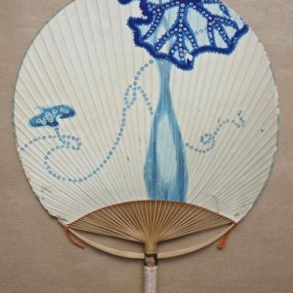 ARTISTE NON IDENTIFIÉ