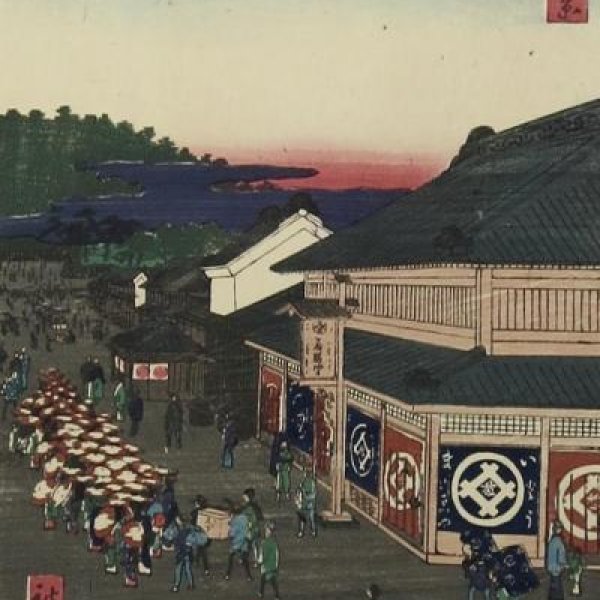 HIROSHIGE Ando
