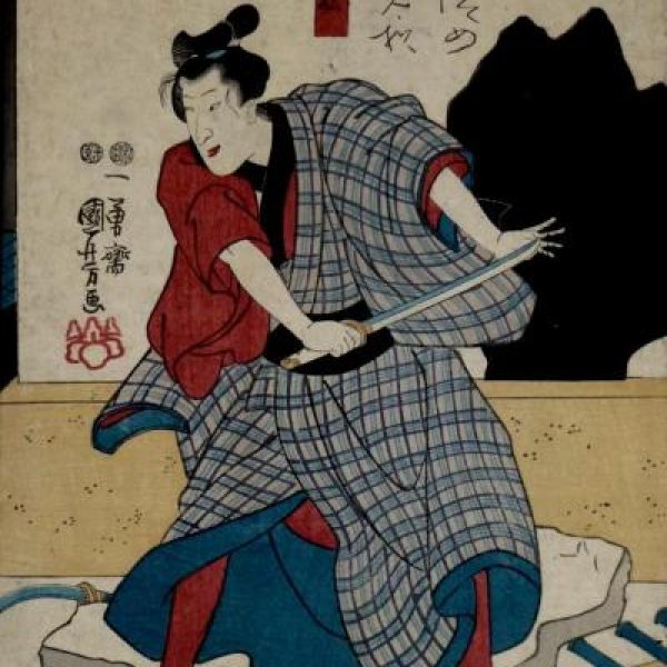 KUNIYOSHI Utagawa