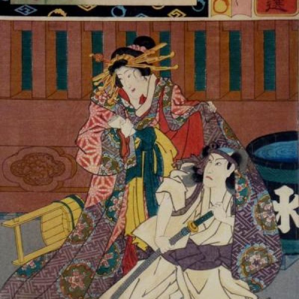 KUNISADA Utagawa, dit TOYOKUNI III