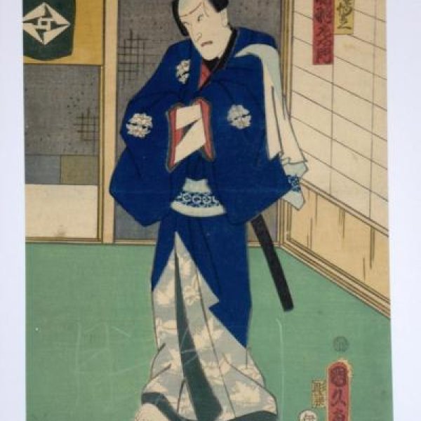 KUNIHISA Utagawa