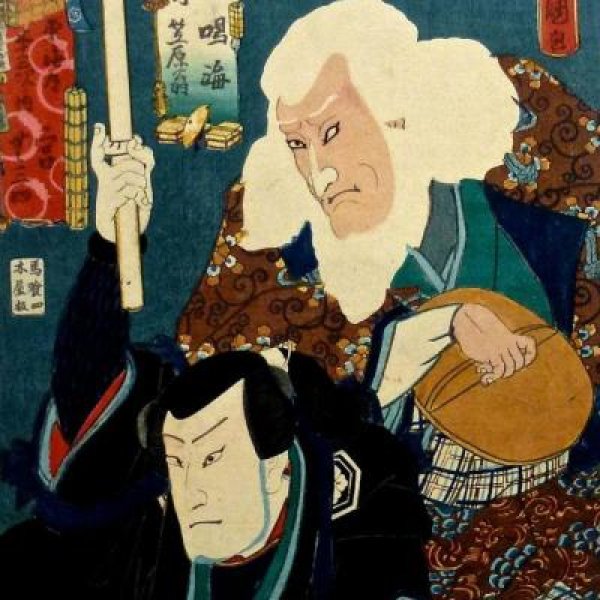 KUNISADA Utagawa, dit TOYOKUNI III