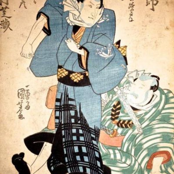 KUNIYOSHI Utagawa