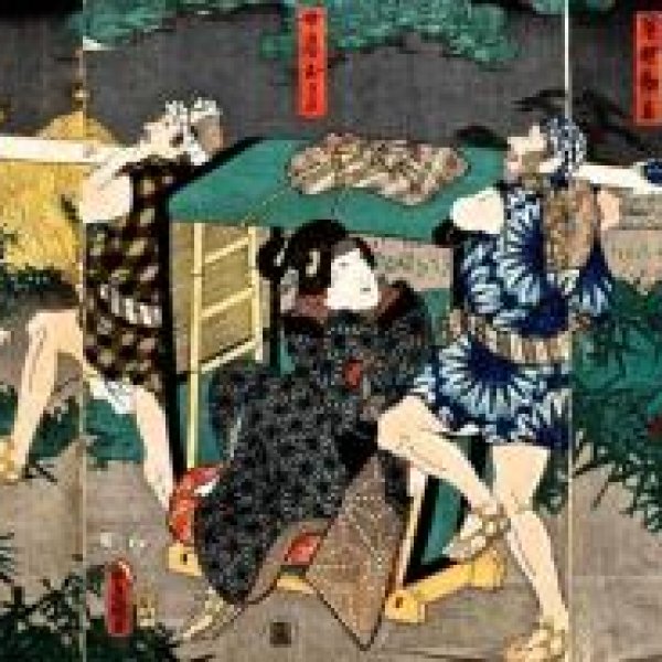 KUNISADA Utagawa, dit TOYOKUNI III