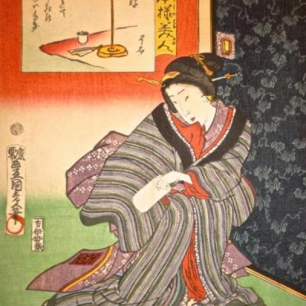 KUNISADA Utagawa, dit TOYOKUNI III