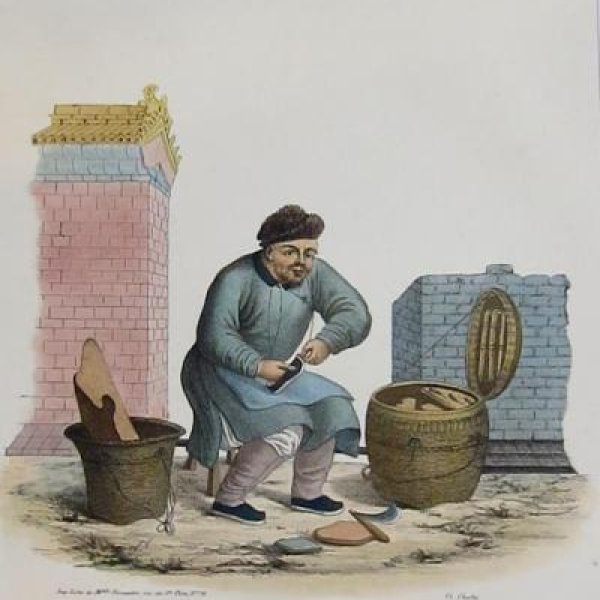 FORMENTIN Joséphine-Clémence